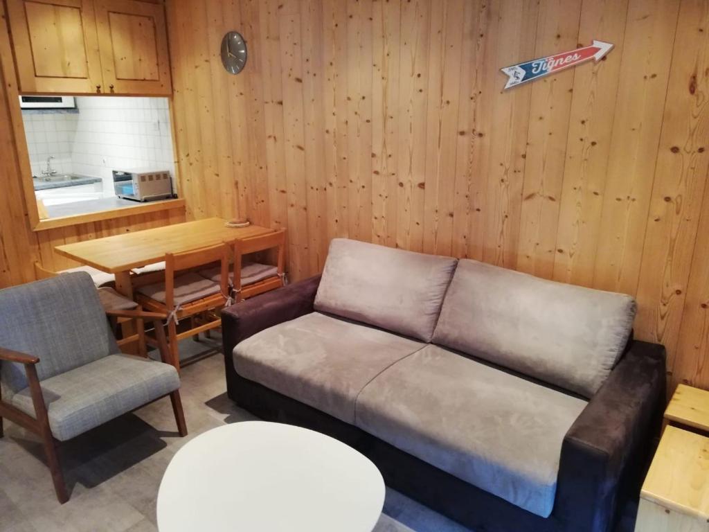 Appartement Appartement Tignes, 2 pièces, 6 personnes - FR-1-449-57 Le Val-Claret -  - 73320 Tignes