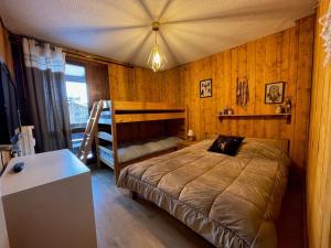 Appartement Tignes, 2 pièces, 6 personnes - FR-1-502-174