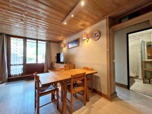 Appartement Val-d'Isère, 2 pièces, 4 personnes - FR-1-518-142