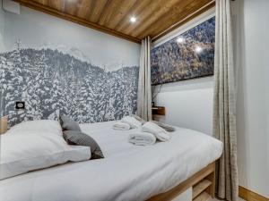 Appartement Val-d'Isère, 2 pièces, 4 personnes - FR-1-567-88