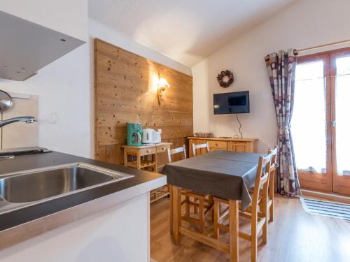 Appartement Val-d'Isère, 2 pièces, 4 personnes - FR-1-694-274