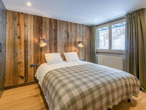 Appartement Val-d'Isère, 4 pièces, 6 personnes - FR-1-694-311
