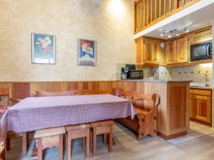 Appartement Val-d'Isère, 4 pièces, 8 personnes - FR-1-694-208