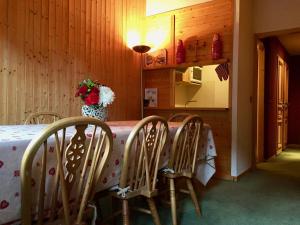 Appartement Val d'Isère 6 personnes avec parking