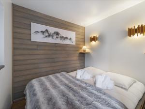 Appartement Val Thorens, 2 pièces, 3 personnes - FR-1-640-21