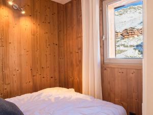Appartement Val Thorens, 2 pièces, 4 personnes - FR-1-637-35