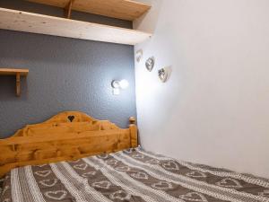 Appartement Val Thorens, 2 pièces, 4 personnes - FR-1-637-38