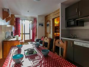 Appartement Appartement Val Thorens, 2 pièces, 4 personnes - FR-1-637-47 Cimes Caron Grande rue 73440 Val Thorens Rhône-Alpes