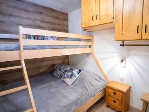 Appartement Val Thorens, 2 pièces, 4 personnes - FR-1-637-51
