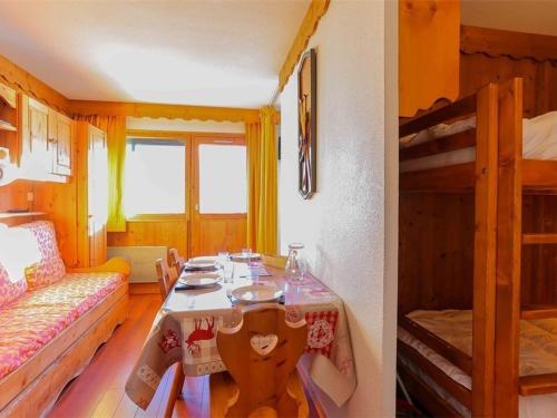 Appartement Val Thorens, 3 pièces, 4 personnes - FR-1-637-7