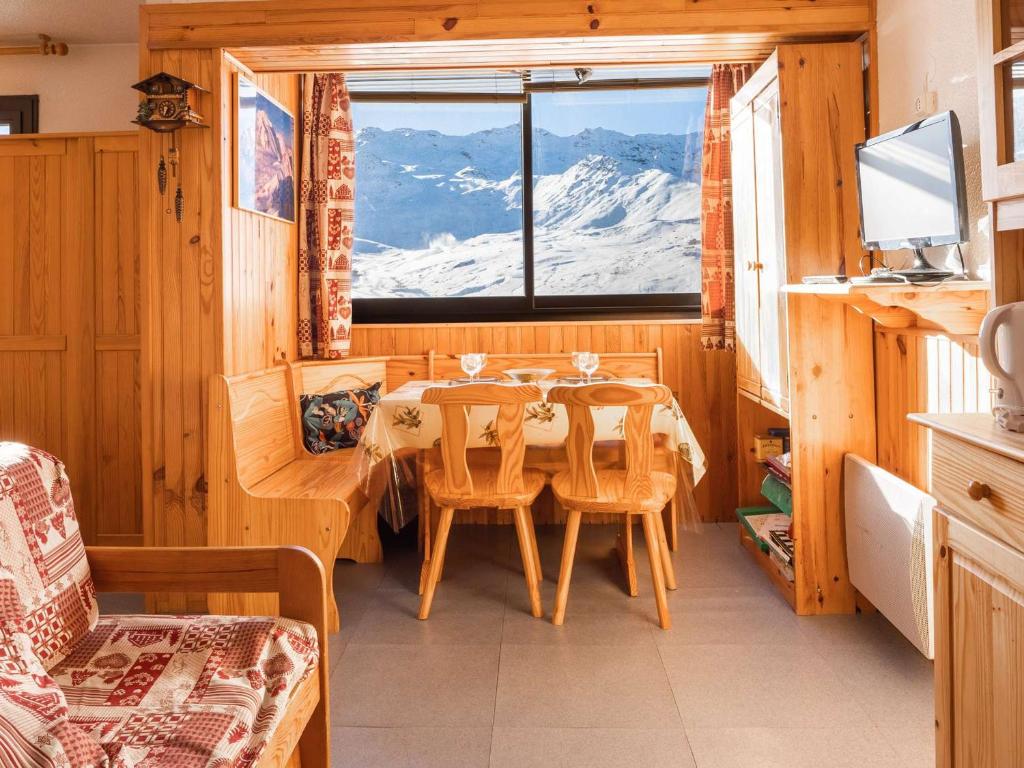 Appartement Appartement Val Thorens, 3 pièces, 5 personnes - FR-1-637-29 Vanoise Rue pietonne de Caron 73440 Val Thorens