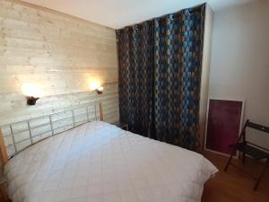 Appartement Valfréjus, 2 pièces, 6 personnes - FR-1-265-333
