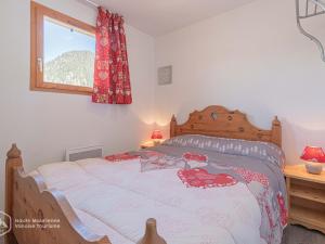 Appartement Valfréjus, 3 pièces, 6 personnes - FR-1-265-307