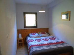 Appartement Valfréjus, 3 pièces, 6 personnes - FR-1-561-98