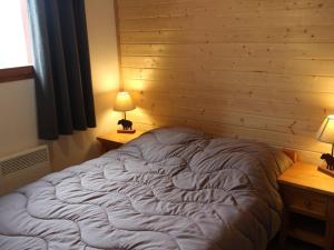 Appartement Valfréjus, 3 pièces, 8 personnes - FR-1-265-230