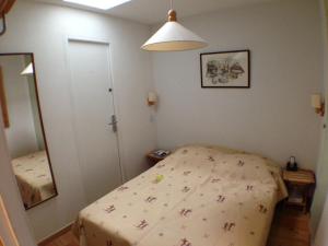 Appartement Appartement Valloire, 2 pièces, 6 personnes - FR-1-263-287 Le Clos Des Etoiles - Route Des Villards - 73450 Valloire Rhône-Alpes