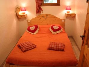 Appartement Valloire, 3 pièces, 6 personnes - FR-1-263-182