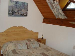Appartement Valloire, 3 pièces, 6 personnes - FR-1-263-318