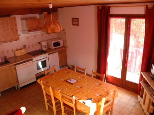 Appartement Valloire, 3 pièces, 6 personnes - FR-1-263-77