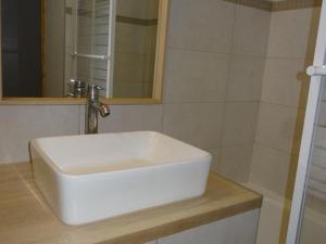 Appartement Valmorel, 1 pièce, 4 personnes - FR-1-291-788