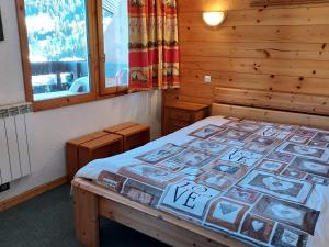 Appartement Valmorel, 1 pièce, 4 personnes - FR-1-356-391