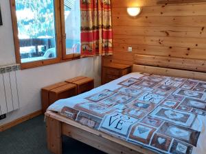 Appartement Appartement Valmorel, 1 pièce, 4 personnes - FR-1-356-391 HAMEAU FORET Le Caillou CAI 016 73260 Les Avanchers Rhône-Alpes