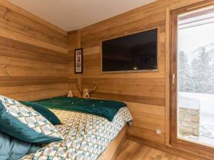 Appartement Valmorel, 2 pièces, 3 personnes - FR-1-291-888