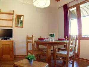 Appartement Valmorel, 2 pièces, 4 personnes - FR-1-291-799