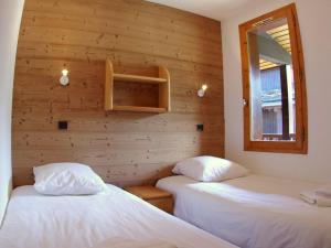 Appartement Valmorel, 2 pièces, 4 personnes - FR-1-291-799