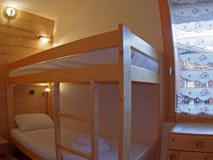 Appartement Valmorel, 2 pièces, 4 personnes - FR-1-291-815