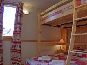 Appartement Valmorel, 2 pièces, 4 personnes - FR-1-291-827