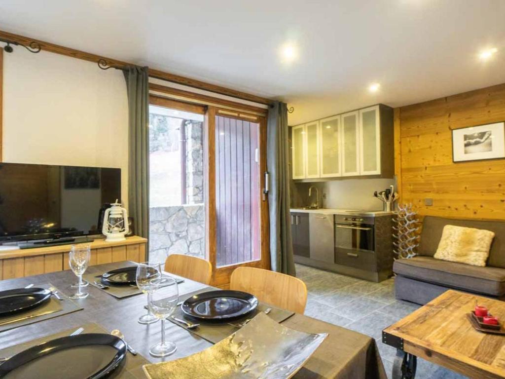 Appartement Appartement Valmorel, 2 pièces, 4 personnes - FR-1-291-865 11 Riondet Hameau du Mottet 73260 Valmorel