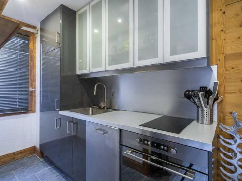 Appartement Valmorel, 2 pièces, 4 personnes - FR-1-291-865