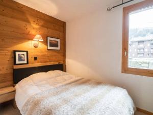 Appartement Valmorel, 2 pièces, 4 personnes - FR-1-291-865