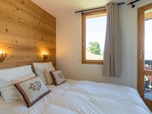 Appartement Valmorel, 2 pièces, 4 personnes - FR-1-291-875
