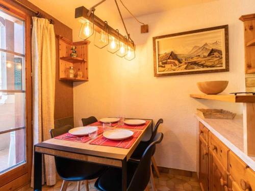 Appartement Valmorel, 2 pièces, 4 personnes - FR-1-291-879