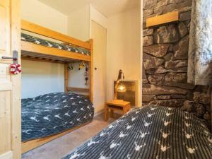 Appartement Valmorel, 2 pièces, 4 personnes - FR-1-291-879