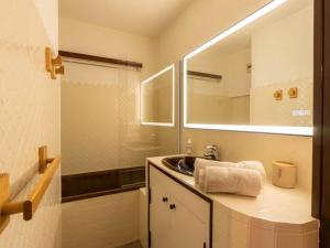 Appartement Valmorel, 2 pièces, 4 personnes - FR-1-291-879