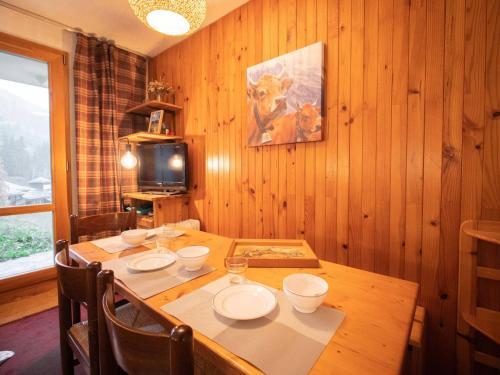 Appartement Valmorel, 2 pièces, 4 personnes - FR-1-291-884