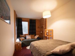 Appartement Valmorel, 2 pièces, 4 personnes - FR-1-291-884