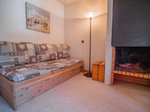 Appartement Valmorel, 2 pièces, 4 personnes - FR-1-356-261