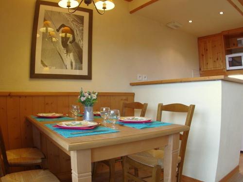 Appartement Valmorel, 2 pièces, 5 personnes - FR-1-291-736