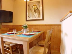 Appartement Valmorel, 2 pièces, 5 personnes - FR-1-291-736