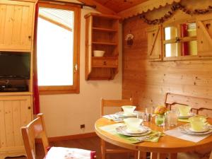 Appartement Valmorel, 2 pièces, 5 personnes - FR-1-291-756