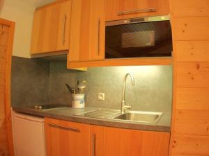 Appartement Valmorel, 2 pièces, 5 personnes - FR-1-291-756