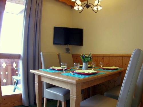 Appartement Valmorel, 2 pièces, 5 personnes - FR-1-291-773