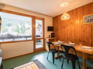 Appartement Valmorel, 2 pièces, 5 personnes - FR-1-291-855