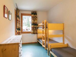 Appartement Valmorel, 2 pièces, 5 personnes - FR-1-291-855