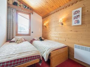 Appartement Valmorel, 3 pièces, 4 personnes - FR-1-291-871