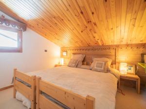 Appartement Valmorel, 3 pièces, 4 personnes - FR-1-291-871